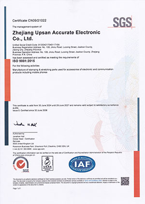 ISO9001